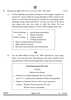 English Core 2024-2025 - CBSE 12th - Class 12 - CBSE (Central Board of Secondary Education) question paper with PDF download