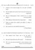 English Core 2024-2025 - CBSE 12th - Class 12 - CBSE (Central Board of Secondary Education) question paper with PDF download