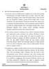 English Core 2024-2025 - CBSE 12th - Class 12 - CBSE (Central Board of Secondary Education) question paper with PDF download