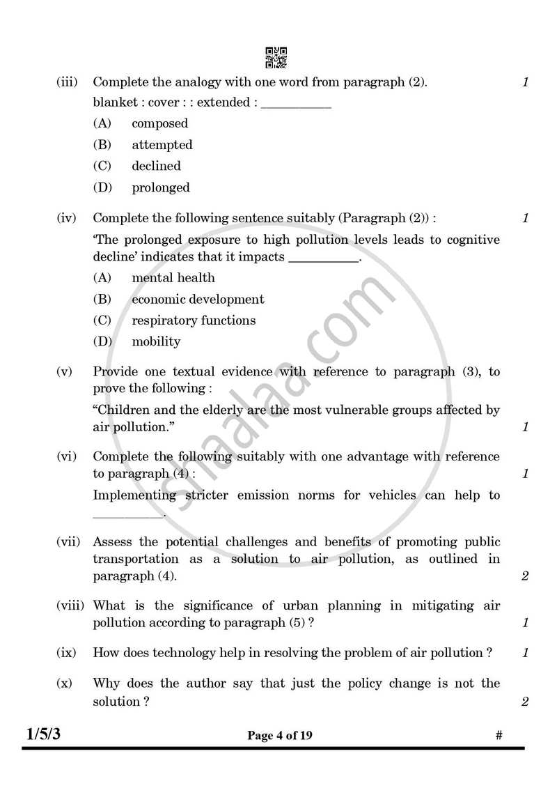 English Core 2024-2025 - CBSE 12th - Class 12 - CBSE (Central Board of Secondary Education) question paper with PDF download