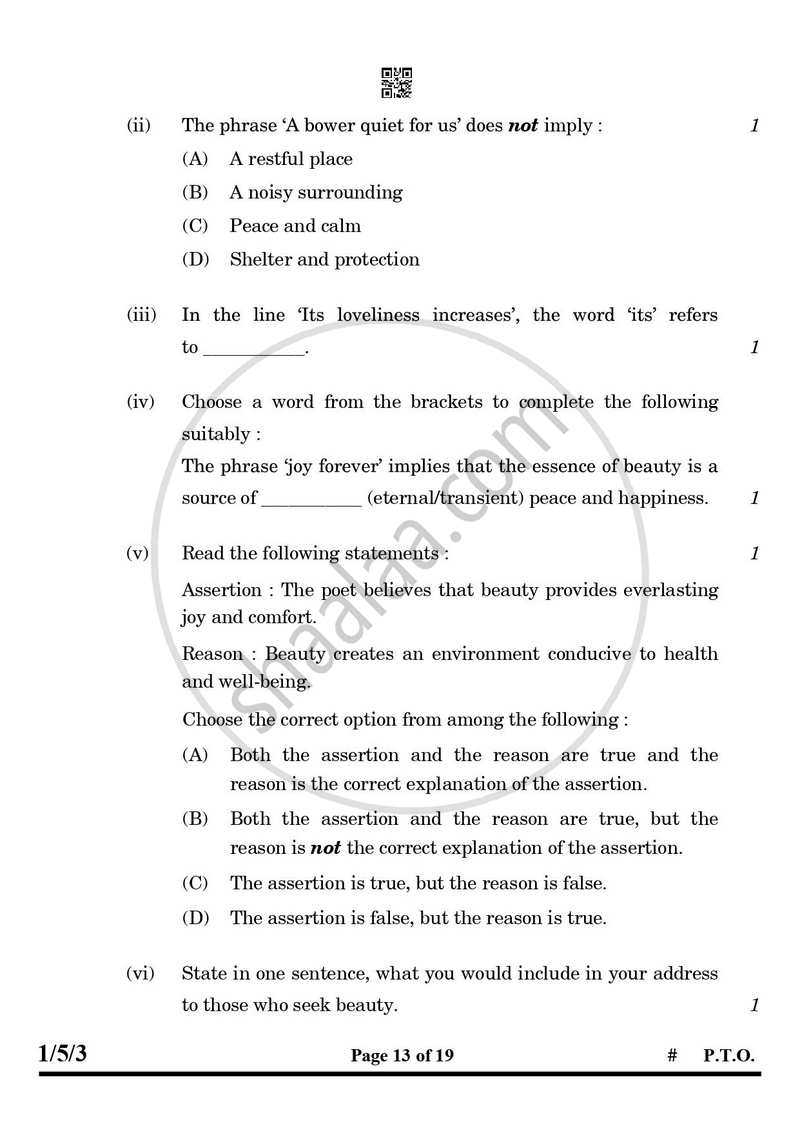 English Core 2024-2025 - CBSE 12th - Class 12 - CBSE (Central Board of Secondary Education) question paper with PDF download