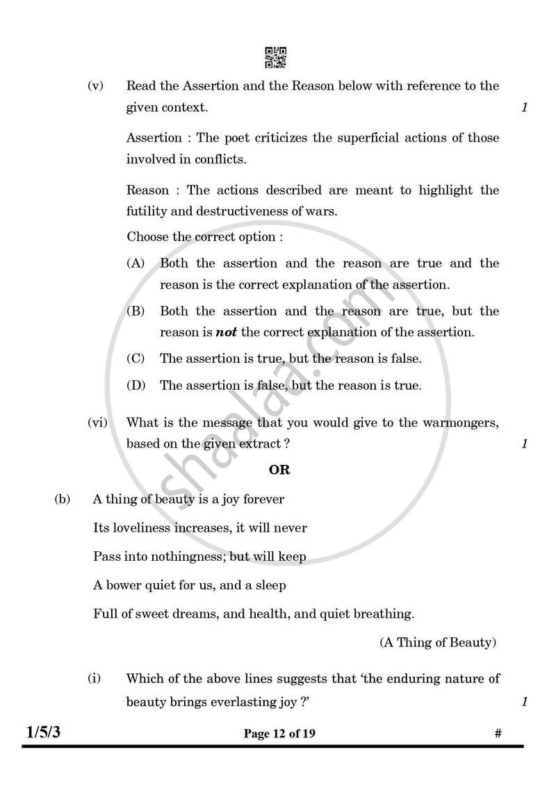 English Core 2024-2025 - CBSE 12th - Class 12 - CBSE (Central Board of Secondary Education) question paper with PDF download