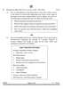 English Core 2024-2025 - CBSE 12th - Class 12 - CBSE (Central Board of Secondary Education) question paper with PDF download