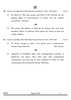 English Core 2024-2025 - CBSE 12th - Class 12 - CBSE (Central Board of Secondary Education) question paper with PDF download