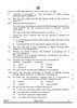 English Core 2024-2025 - CBSE 12th - Class 12 - CBSE (Central Board of Secondary Education) question paper with PDF download