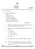 English Core 2024-2025 - CBSE 12th - Class 12 - CBSE (Central Board of Secondary Education) question paper with PDF download