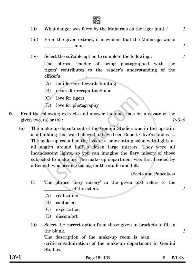English Core 2024-2025 - CBSE 12th - Class 12 - CBSE (Central Board of Secondary Education) question paper with PDF download