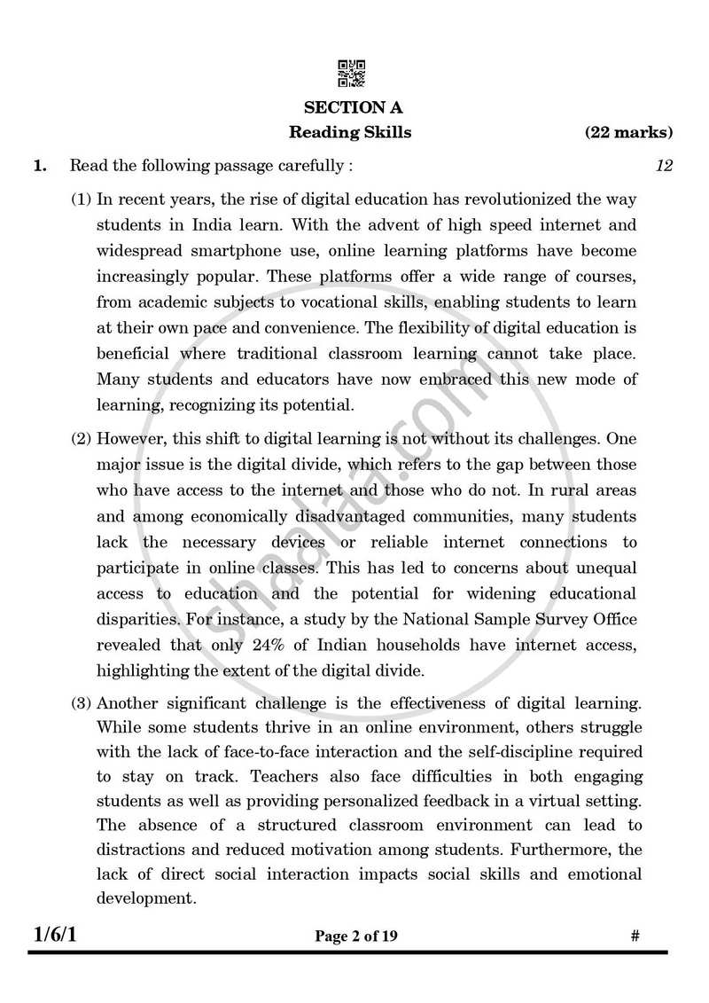 English Core 2024-2025 - CBSE 12th - Class 12 - CBSE (Central Board of Secondary Education) question paper with PDF download