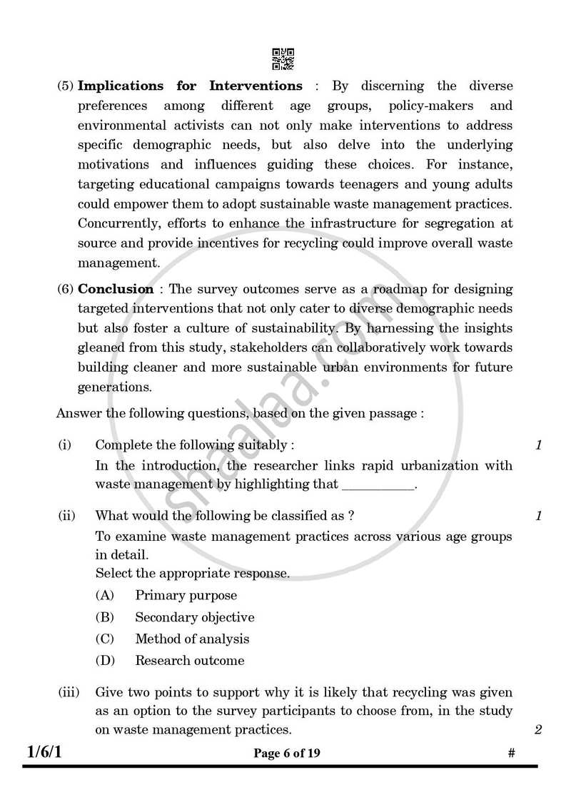 English Core 2024-2025 - CBSE 12th - Class 12 - CBSE (Central Board of Secondary Education) question paper with PDF download