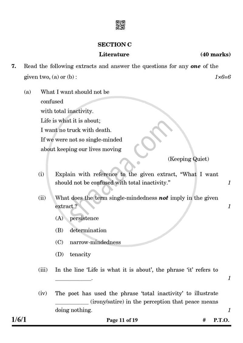 English Core 2024-2025 - CBSE 12th - Class 12 - CBSE (Central Board of Secondary Education) question paper with PDF download