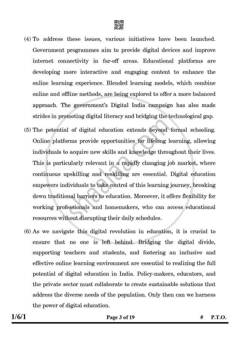 English Core 2024-2025 - CBSE 12th - Class 12 - CBSE (Central Board of Secondary Education) question paper with PDF download