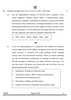 English Core 2024-2025 - CBSE 12th - Class 12 - CBSE (Central Board of Secondary Education) question paper with PDF download