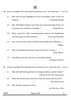 English Core 2024-2025 - CBSE 12th - Class 12 - CBSE (Central Board of Secondary Education) question paper with PDF download