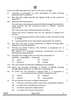 English Core 2024-2025 - CBSE 12th - Class 12 - CBSE (Central Board of Secondary Education) question paper with PDF download