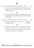 English Core 2024-2025 - CBSE 12th - Class 12 - CBSE (Central Board of Secondary Education) question paper with PDF download