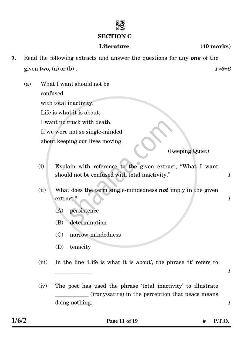 English Core 2024-2025 - CBSE 12th - Class 12 - CBSE (Central Board of Secondary Education) question paper with PDF download