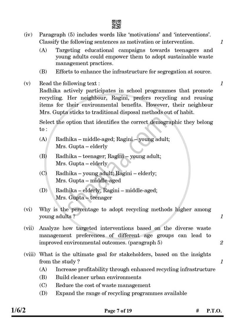 English Core 2024-2025 - CBSE 12th - Class 12 - CBSE (Central Board of Secondary Education) question paper with PDF download