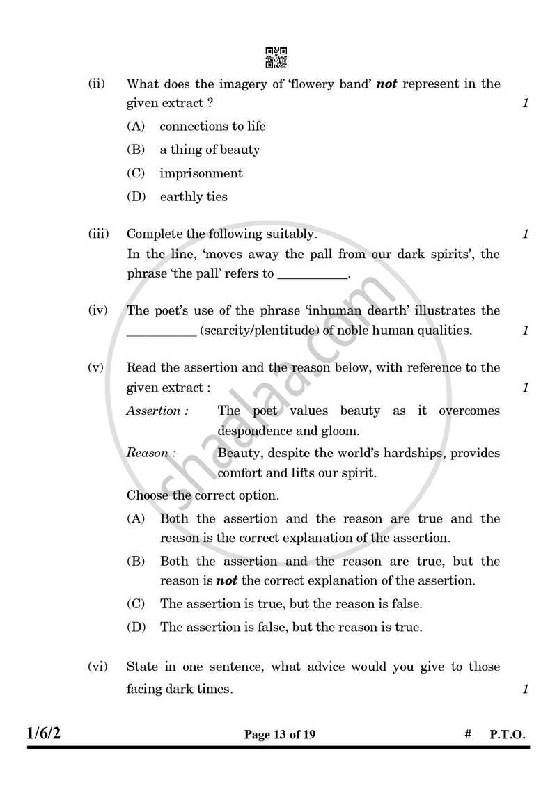 English Core 2024-2025 - CBSE 12th - Class 12 - CBSE (Central Board of Secondary Education) question paper with PDF download