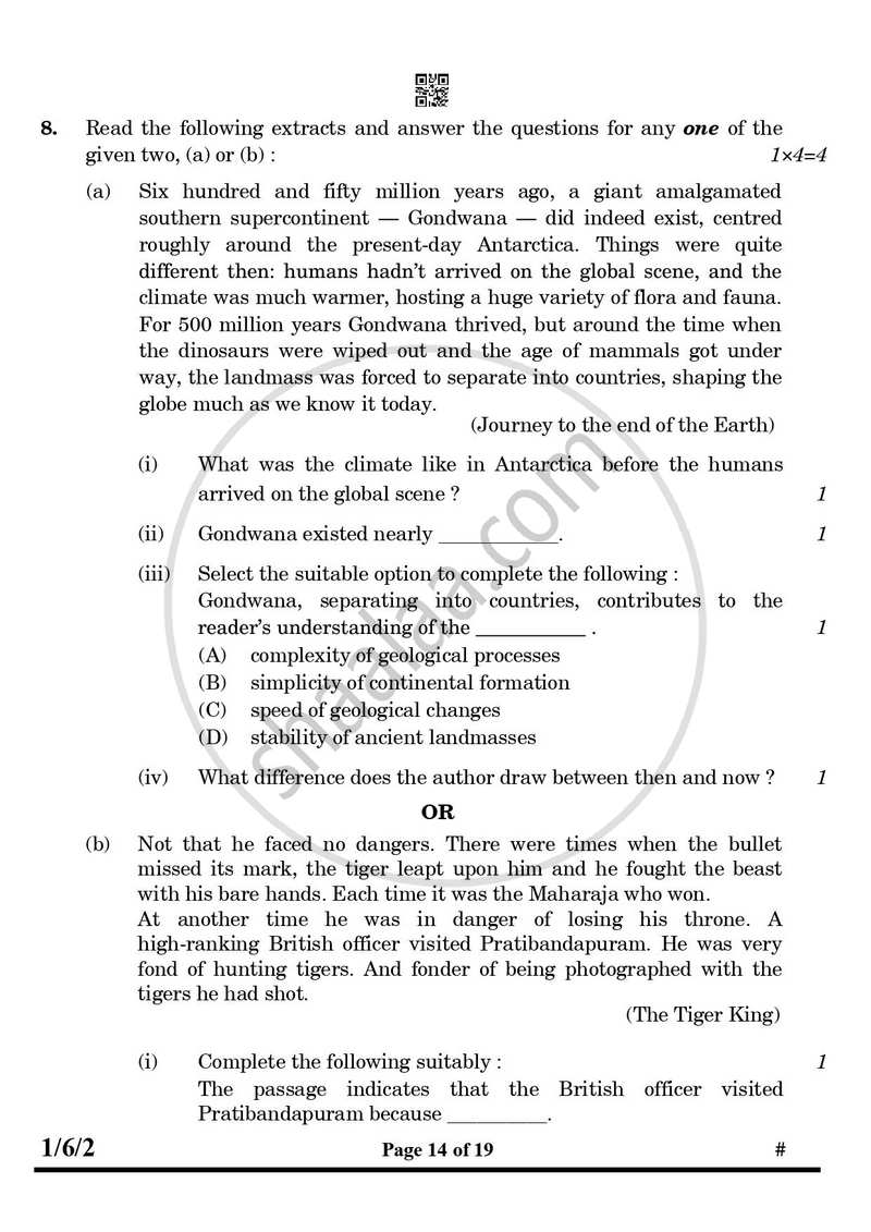 English Core 2024-2025 - CBSE 12th - Class 12 - CBSE (Central Board of Secondary Education) question paper with PDF download