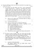 English Core 2024-2025 - CBSE 12th - Class 12 - CBSE (Central Board of Secondary Education) question paper with PDF download