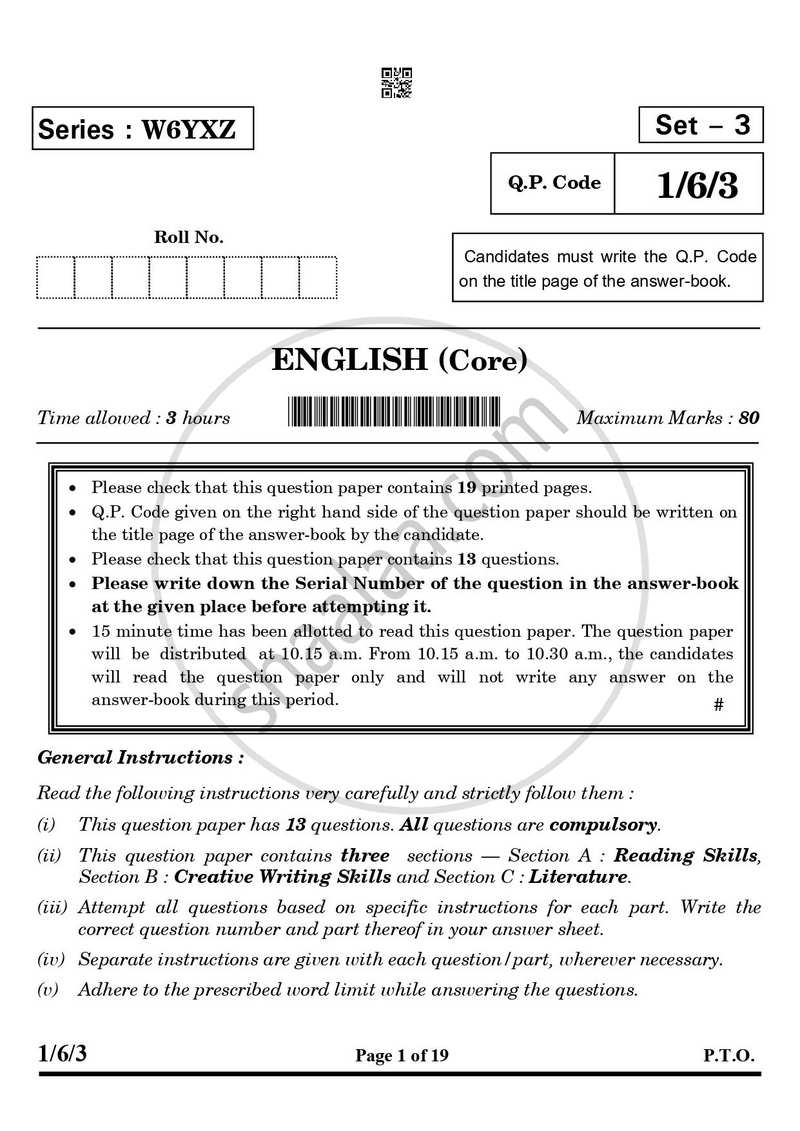 English Core 2024-2025 - CBSE 12th - Class 12 - CBSE (Central Board of Secondary Education) question paper with PDF download