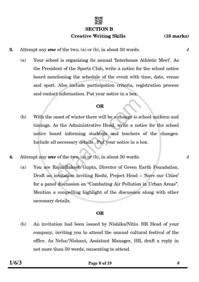English Core 2024-2025 - CBSE 12th - Class 12 - CBSE (Central Board of Secondary Education) question paper with PDF download