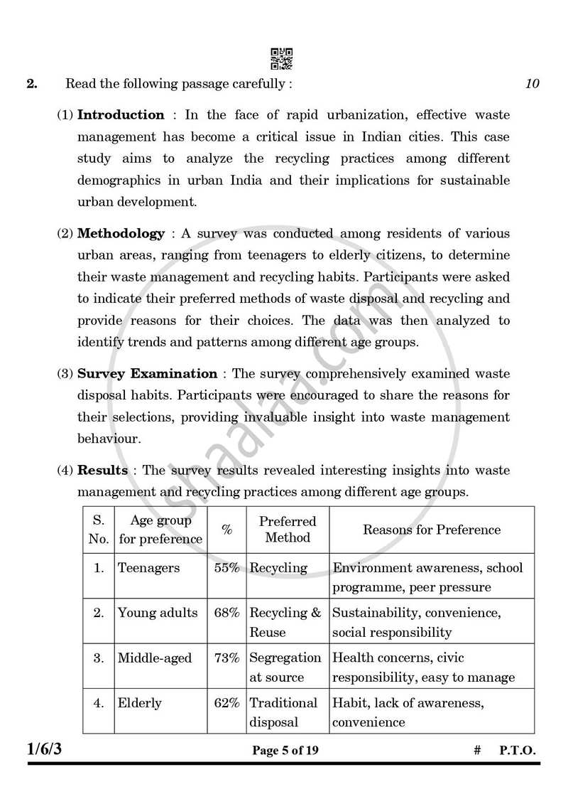 English Core 2024-2025 - CBSE 12th - Class 12 - CBSE (Central Board of Secondary Education) question paper with PDF download