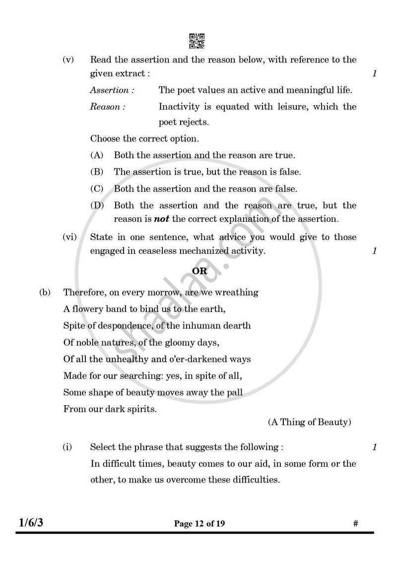 English Core 2024-2025 - CBSE 12th - Class 12 - CBSE (Central Board of Secondary Education) question paper with PDF download