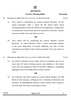 English Core 2024-2025 - CBSE 12th - Class 12 - CBSE (Central Board of Secondary Education) question paper with PDF download