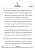 English Core 2024-2025 - CBSE 12th - Class 12 - CBSE (Central Board of Secondary Education) question paper with PDF download