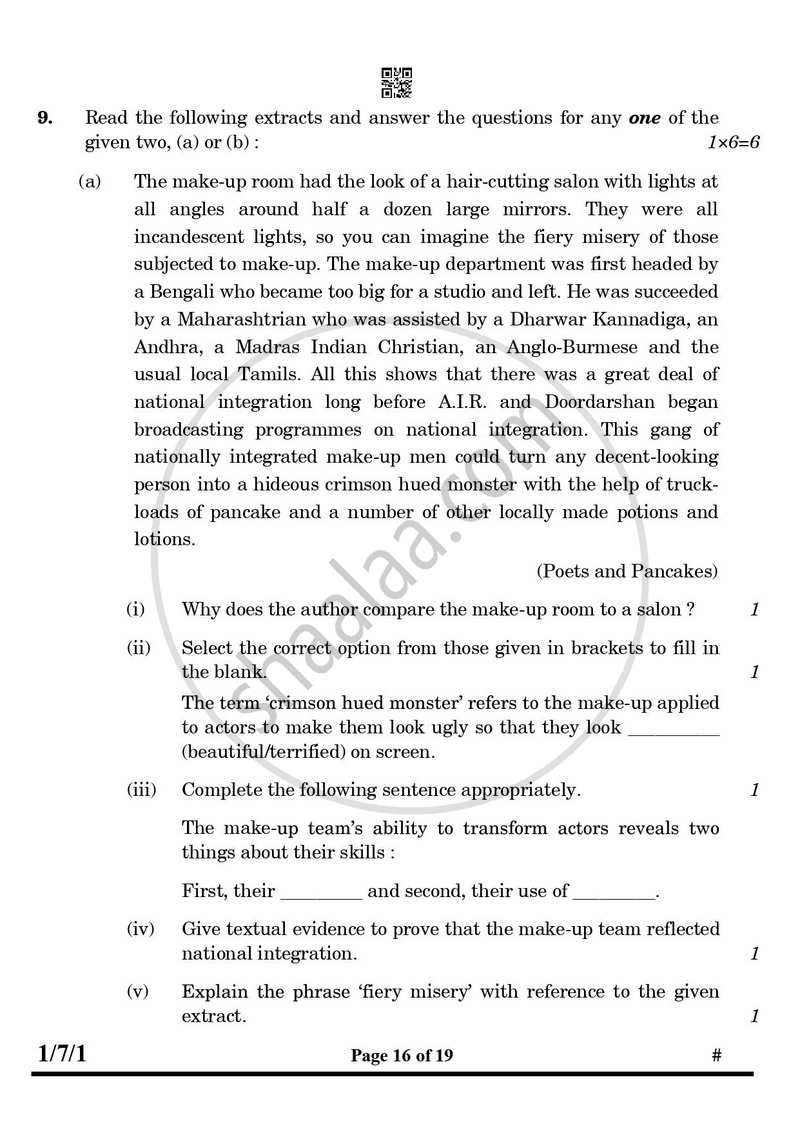 English Core 2024-2025 - CBSE 12th - Class 12 - CBSE (Central Board of Secondary Education) question paper with PDF download