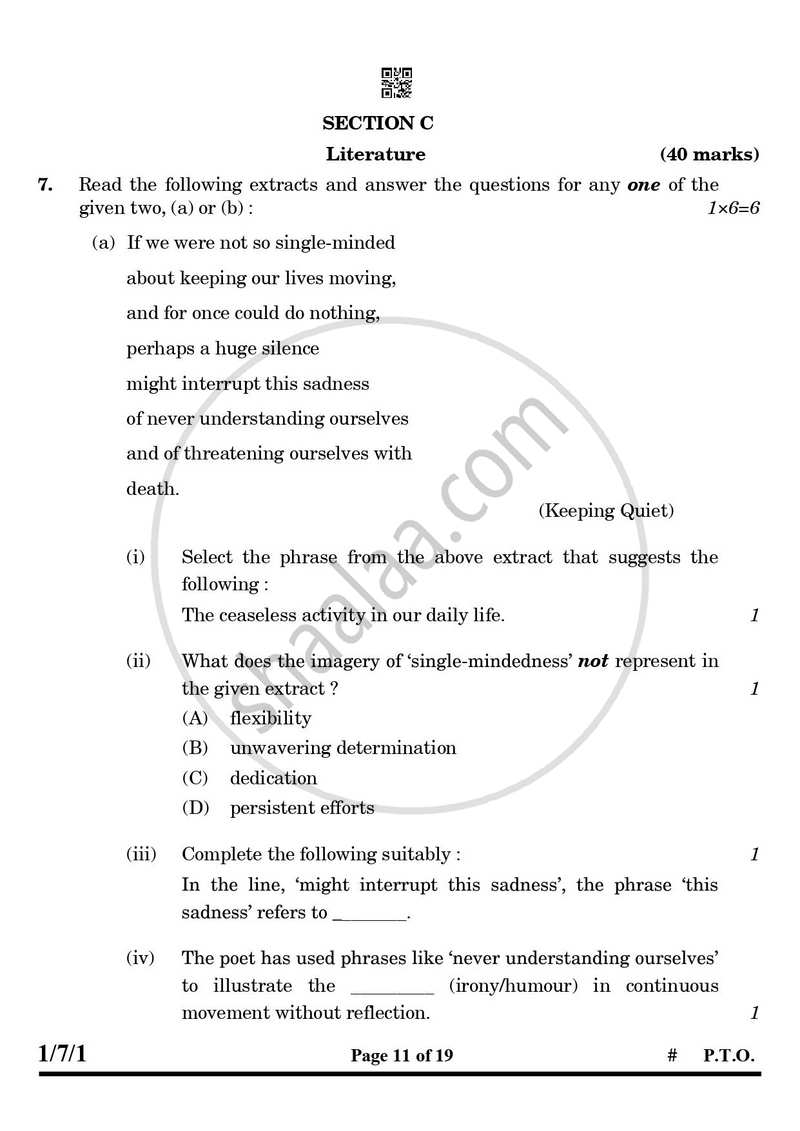 English Core 2024-2025 - CBSE 12th - Class 12 - CBSE (Central Board of Secondary Education) question paper with PDF download