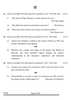 English Core 2024-2025 - CBSE 12th - Class 12 - CBSE (Central Board of Secondary Education) question paper with PDF download