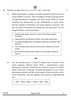 English Core 2024-2025 - CBSE 12th - Class 12 - CBSE (Central Board of Secondary Education) question paper with PDF download