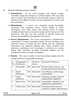 English Core 2024-2025 - CBSE 12th - Class 12 - CBSE (Central Board of Secondary Education) question paper with PDF download