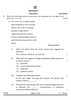 English Core 2024-2025 - CBSE 12th - Class 12 - CBSE (Central Board of Secondary Education) question paper with PDF download