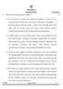 English Core 2024-2025 - CBSE 12th - Class 12 - CBSE (Central Board of Secondary Education) question paper with PDF download