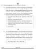 English Core 2024-2025 - CBSE 12th - Class 12 - CBSE (Central Board of Secondary Education) question paper with PDF download