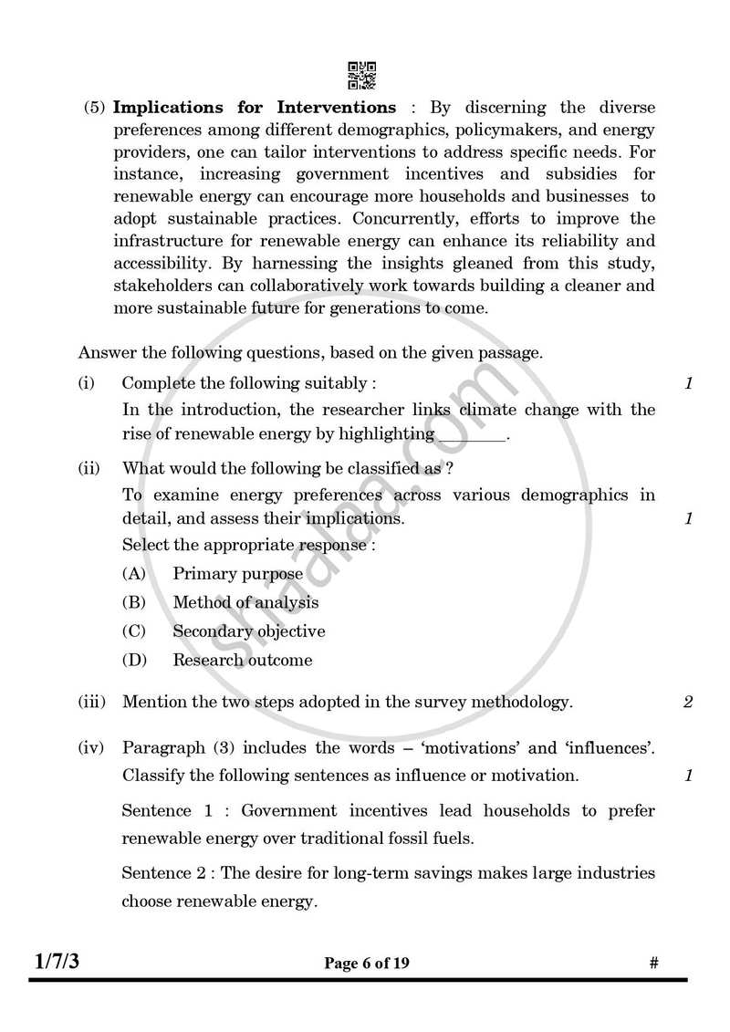 English Core 2024-2025 - CBSE 12th - Class 12 - CBSE (Central Board of Secondary Education) question paper with PDF download