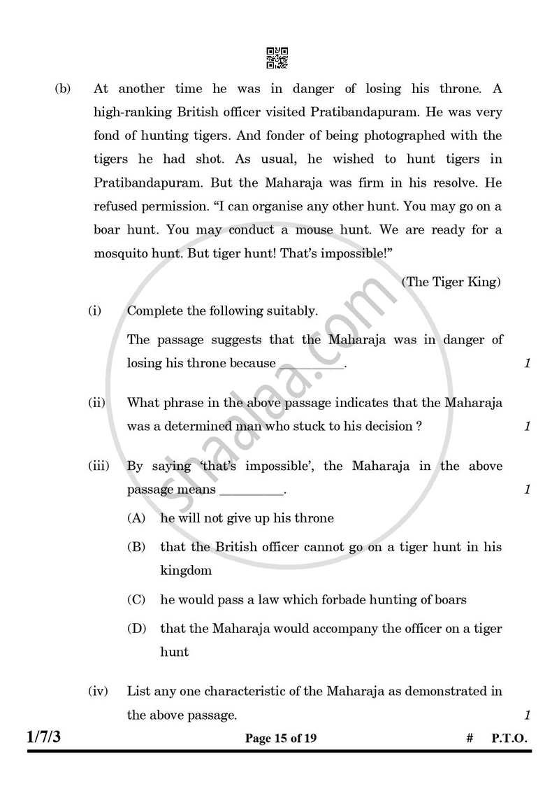 English Core 2024-2025 - CBSE 12th - Class 12 - CBSE (Central Board of Secondary Education) question paper with PDF download