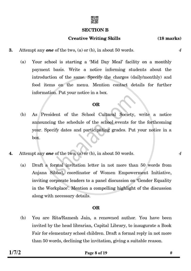 English Core 2024-2025 - CBSE 12th - Class 12 - CBSE (Central Board of Secondary Education) question paper with PDF download