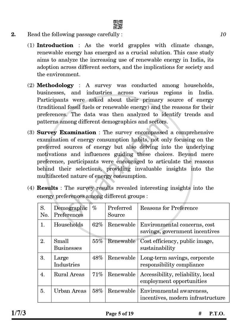 English Core 2024-2025 - CBSE 12th - Class 12 - CBSE (Central Board of Secondary Education) question paper with PDF download