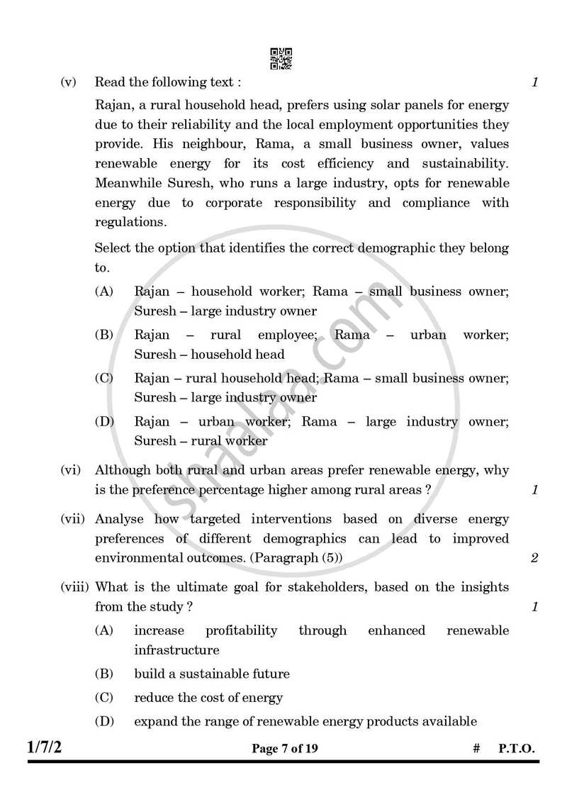 English Core 2024-2025 - CBSE 12th - Class 12 - CBSE (Central Board of Secondary Education) question paper with PDF download