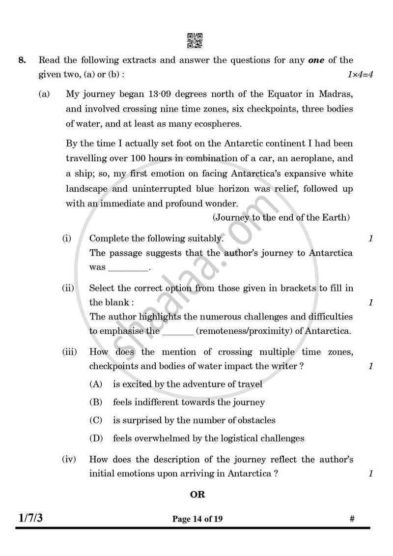 English Core 2024-2025 - CBSE 12th - Class 12 - CBSE (Central Board of Secondary Education) question paper with PDF download