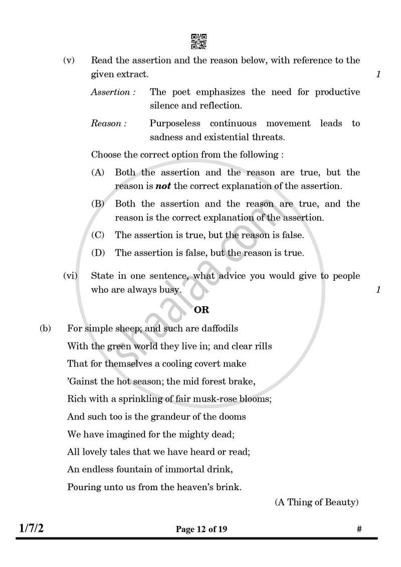 English Core 2024-2025 - CBSE 12th - Class 12 - CBSE (Central Board of Secondary Education) question paper with PDF download