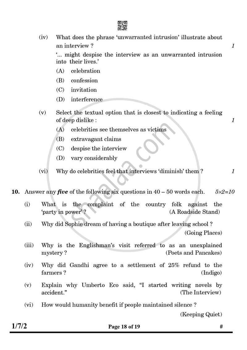 English Core 2024-2025 - CBSE 12th - Class 12 - CBSE (Central Board of Secondary Education) question paper with PDF download