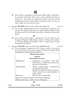 English Core 2024-2025 - CBSE 12th - Class 12 - CBSE (Central Board of Secondary Education) question paper with PDF download