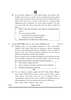 English Core 2024-2025 - CBSE 12th - Class 12 - CBSE (Central Board of Secondary Education) question paper with PDF download