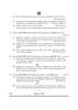 English Core 2024-2025 - CBSE 12th - Class 12 - CBSE (Central Board of Secondary Education) question paper with PDF download
