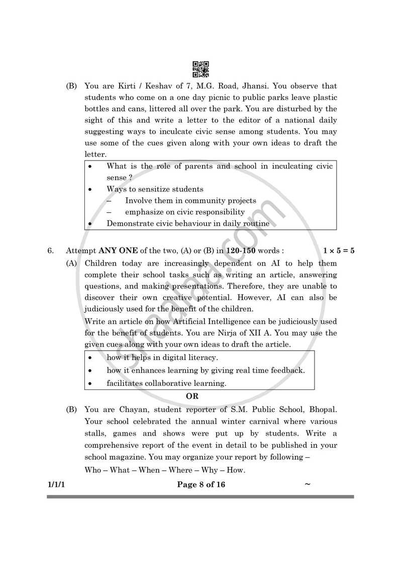 English Core 2024-2025 - CBSE 12th - Class 12 - CBSE (Central Board of Secondary Education) question paper with PDF download